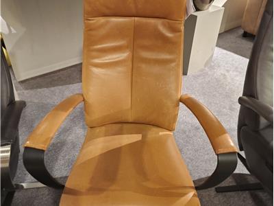 Lederland ROTTERDAM Showroommodel 